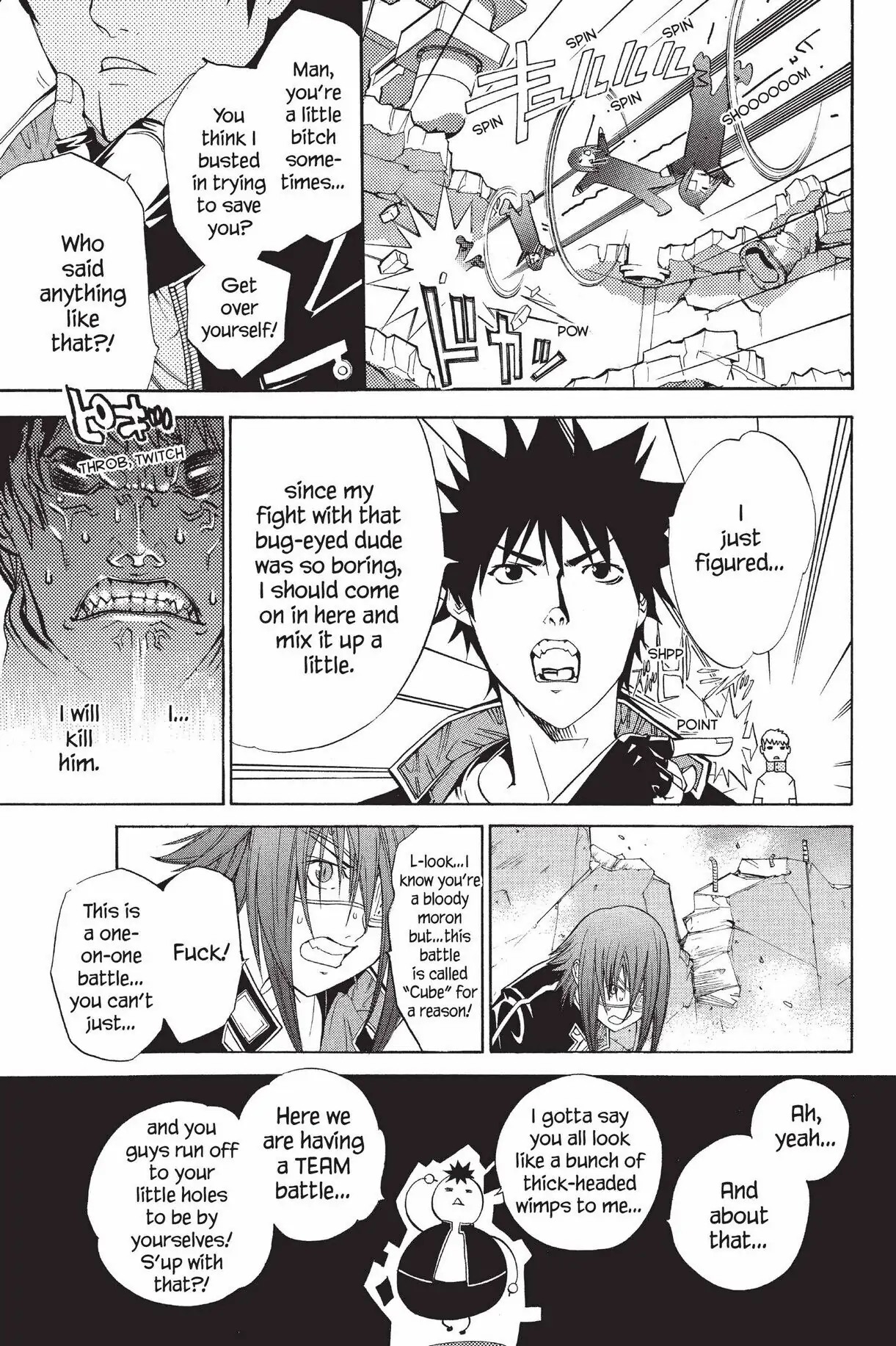 Air Gear Chapter 65 image 13